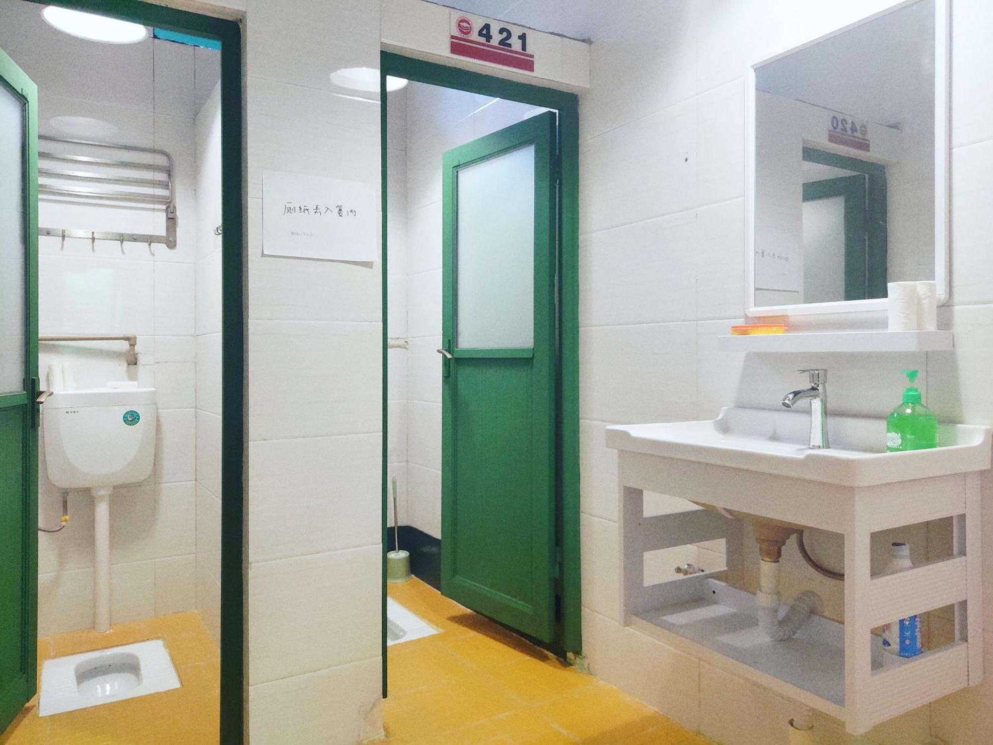 Foshan Cuba Youth Hostel Zimmer foto