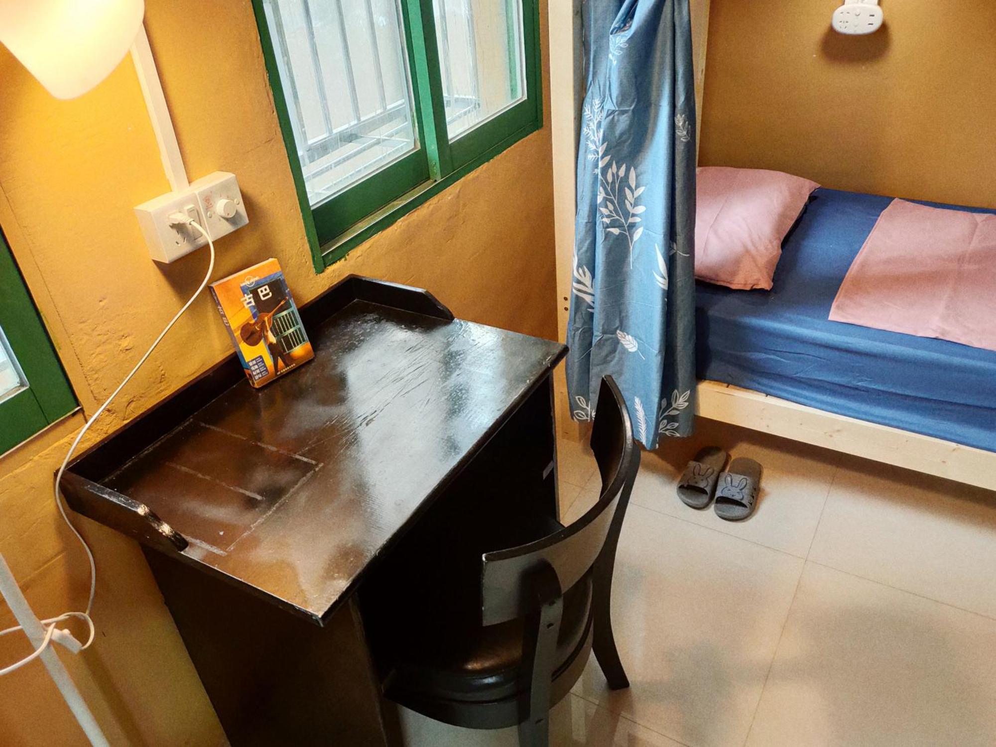 Foshan Cuba Youth Hostel Zimmer foto