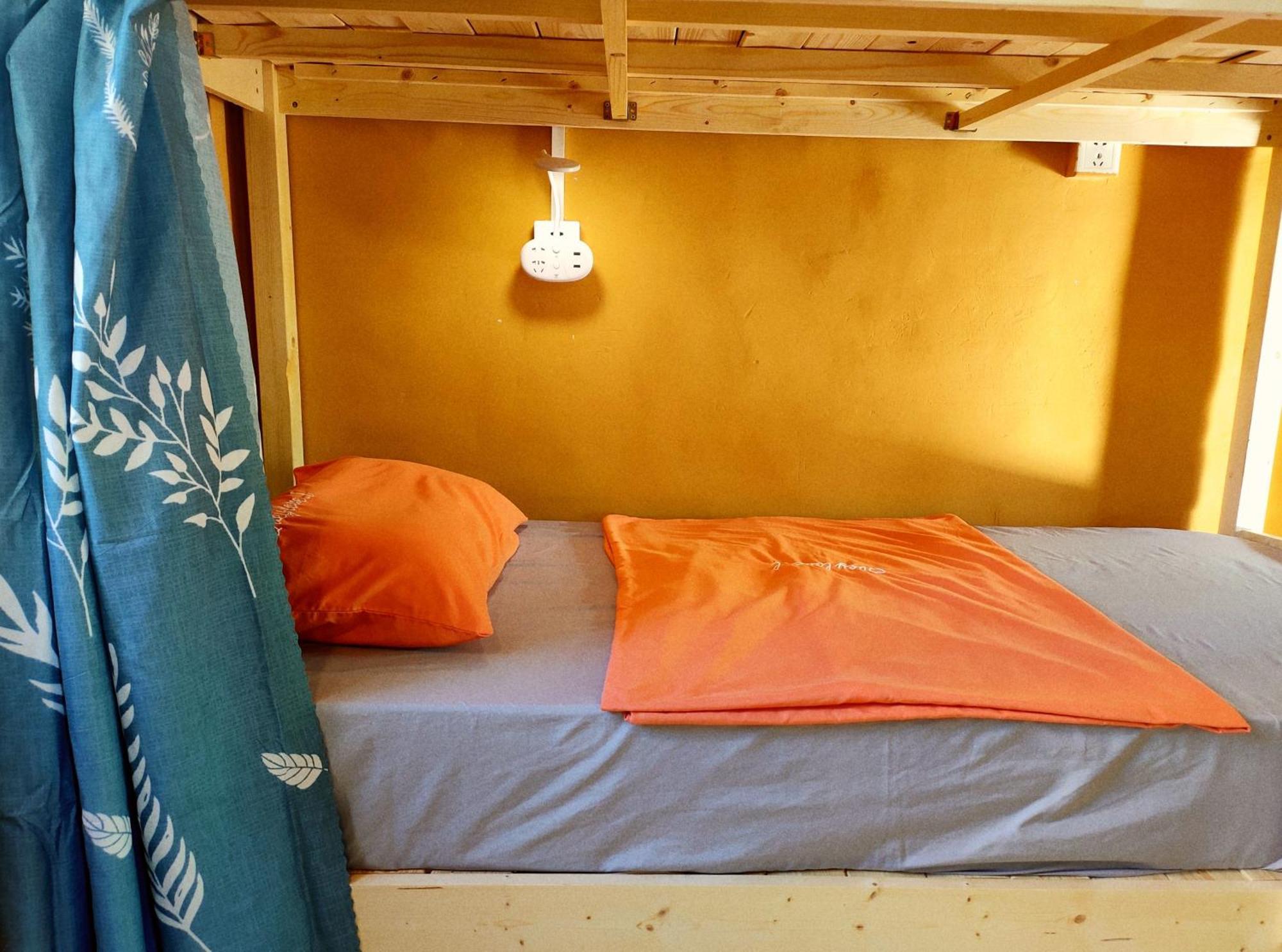 Foshan Cuba Youth Hostel Zimmer foto
